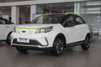 Geely Geometry EX3