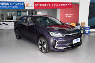 BAIC EU7 Yi Shang edition 2022