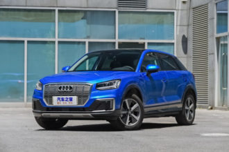 Audi q2 e-tron