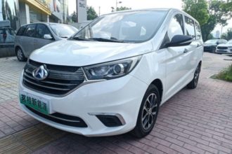 Changan Auchan A600EV