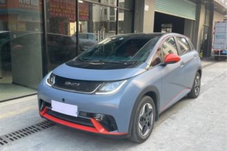 Byd Dolphin 2021 Model 405km Fashion Edition