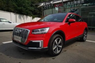 AUDI Q2L e-tron